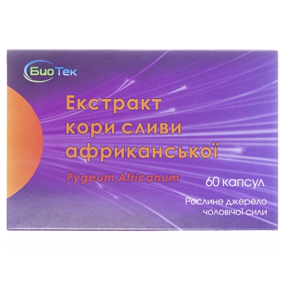 Экстракт коры сливы африканской капсулы №60