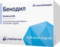 Бенодил суспензия д/распыл. 0.25 мг/мл по 2 мл №20 (5х4) в конт. полиэт.