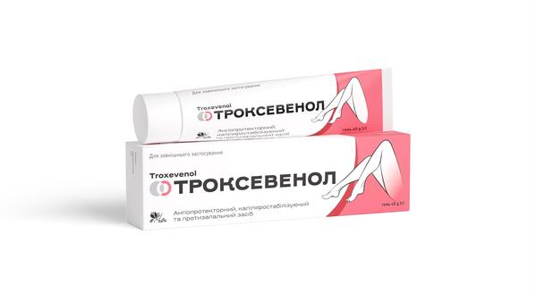 Троксевенол гель по 40 г в тубах