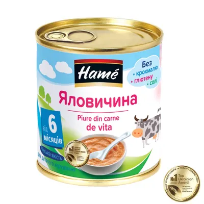 Пюре м'ясне Hame Яловичина, 100 г