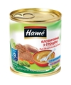 Пюре мясное Hame Говядина с сердцем, 100 г