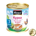 Пюре м'ясне Hame Курка, 100 г