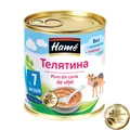 Пюре м'ясне Hame Телятина, 100 г