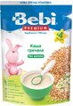 Каша безмолочна Bebi Premium Гречана, з 4 місяців, 200 г