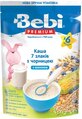 Каша молочна Bebi Premium 7 злаків з чорницею, з 6 місяців, 200 г