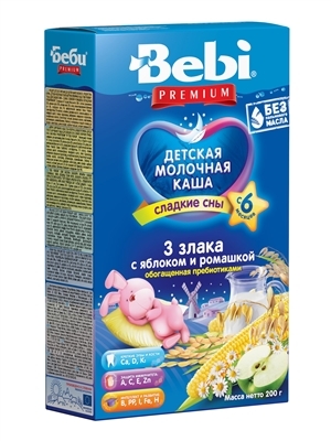 Каша молочная Bebi Premium 3 злака с яблоком и ромашкой, с 6 месяцев, 200 г