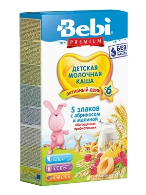 Каша молочна Bebi Premium 5 злаків з малиною, абрикосом та пребіотиками, з 6 місяців, 200 г