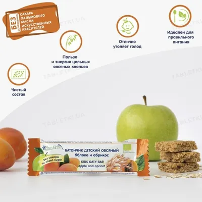 Батончик Fleur Alpine Kids Oaty Bar дитячий вівсяний Яблуко і абрикос, 23 г