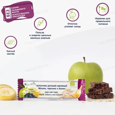 Батончик Fleur Alpine Kids Oaty Bar дитячий вівсяний Яблуко, чорниця і банан, 23г