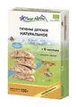 Печиво Fleur Alpine Натуральне, 150 г
