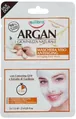 Маска для обличчя Equilibra Argan омолоджуюча, 2 шт х 7,5 г