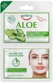 Маска для обличчя Equilibra Aloe очищуюча, 2 шт х 7,5 г