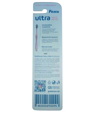 Зубна щітка Fesco Ultra Multibrush Soft м'яка рожева, 1 штука