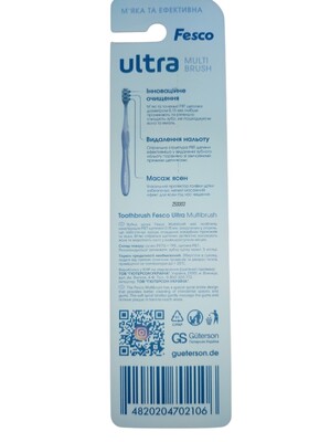 Зубная щетка Fesco Ultra Multibrush Soft мягкая фиолетовая, 1 штука