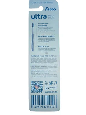 Зубна щітка Fesco Ultra Multibrush Soft м'яка фіолетова, 1 штука