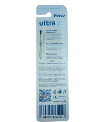 Зубная щетка Fesco Ultra Multibrush Soft мягкая салатовая, 1 штука