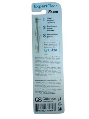 Набор зубных щеток Fesco Expert Clean Soft Мягкая желтая и салатовая, 2 штуки