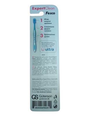 Набір зубних щіток Fesco Expert Clean Soft М'які рожева та блакитна, 2 штуки