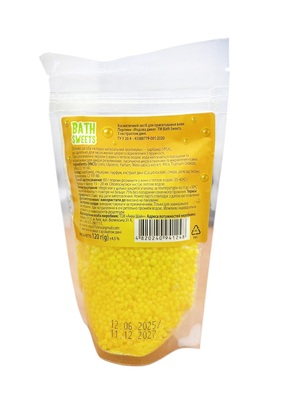 Жемчужины для ванн Bath Sweets Медовая дыня с экстрактом дыни, 120 г