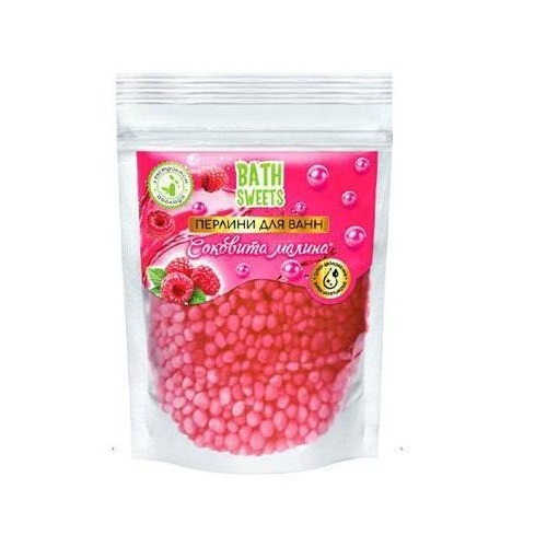 Перлини для ванн Bath Sweets Соковита малина з екстрактом авокадо, 120 г