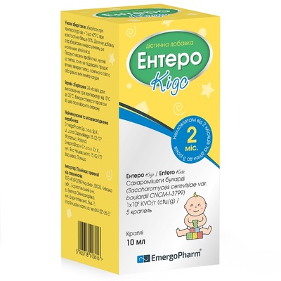 Ентеро Кідс краплі оральні, 10 мл у флак.