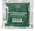 Бинт гофрований КФТ для зупинки кровотечі нетканий Зет-складання, 7,5 см х 3,6 м, 1 штука