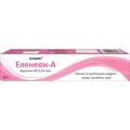 Гель Eleneon-А от акне с 0,1% адапаленом, 20 г
