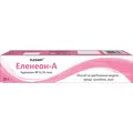 Гель Eleneon-А від акне з 0,1% адапаленом, 20 г