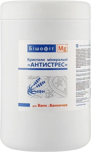 Кристали мінеральні для ванн Бішофіт Mg++ Антистрес, 1300 г
