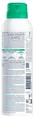 Спрей для тела Bioderma Sebium Kerato+ Body для проблемної шкіри, 150 мл