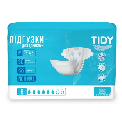 Підгузки для дорослих Tidy Normal, розмір М (75 -125 см), 30 штук