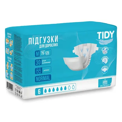 Підгузки для дорослих Tidy Normal, розмір М (75 -125 см), 30 штук