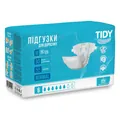 Підгузки для дорослих Tidy Normal, розмір М (75 -125 см), 30 штук