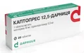 Каптопрес 12,5-Дарниця таблетки №20 (10х2)