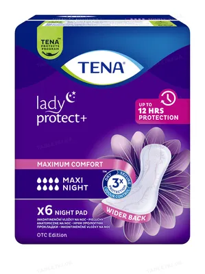 Прокладки урологічні Tena Lady Protect+ Maxi Night, 6 штук