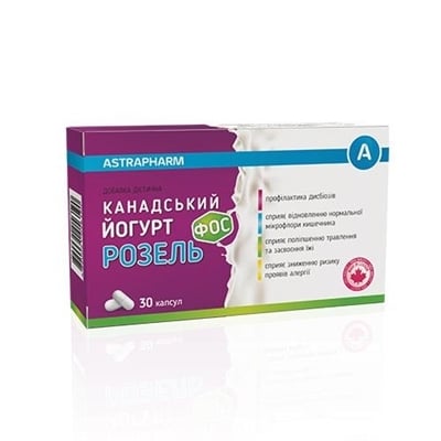 Йогурт Канадский Розель ФОС капсулы по 300 мг №30