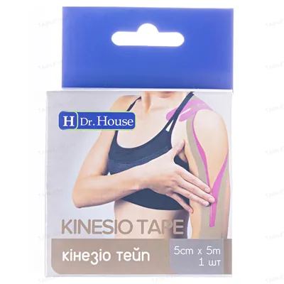 Кінезіо тейп H Dr. House 5 см х 5 м, бежевий
