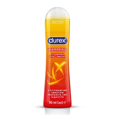 Гель-змазка інтимна Durex Warming зігріваючий ефект (лубрикант), 50 мл