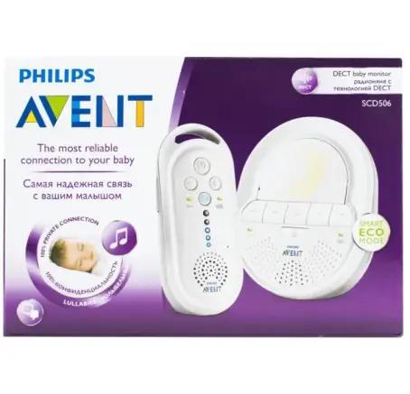Радионяня Philips Avent SCD506/52