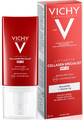 Крем-уход для лица Vichy LiftActiv Collagen Specialist SPF25 антивозрастной для коррекции морщин и контура лица для всех типов кожи, 50 мл