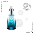 Гель Vichy Mineral 89, для восстановления и увлажнения кожи вокруг глаз, 15 мл