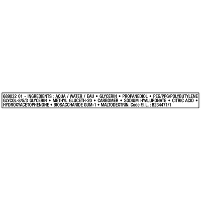 Маска тканевая Vichy Mineral 89, укрепляющая, восстановление кожи лица, 29 мл