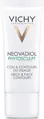 Крем-догляд для обличчя Vichy Neovadiol Phytosculpt антивіковий для зони шиї, декольте та овалу обличчя, 50 мл