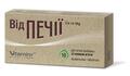 От изжоги Ca и Mg таблетки жевательные со вкусом мяты №10