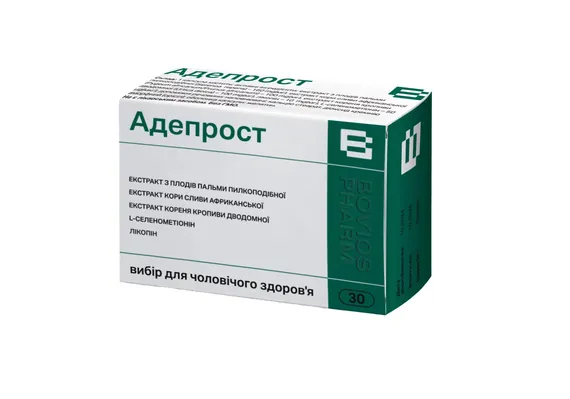 Адепрост капсули №30