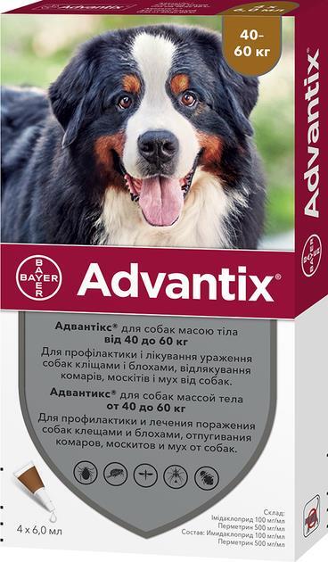 Адвантикс Elanco (Bayer) капли от заражений экто паразитами для собак 40-60 кг, 1 пипетка