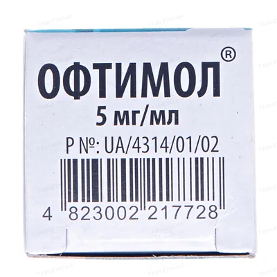 Офтимол краплі оч. 5 мг/мл по 10 мл у флак.