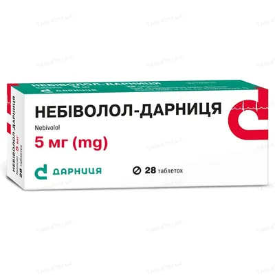Небіволол-Дарниця таблетки по 5 мг №28 (14х2)