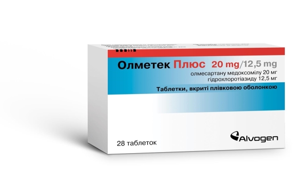 Олметек плюс таблетки, п/плен. обол. по 20 мг/12.5 мг №28 (14х2)