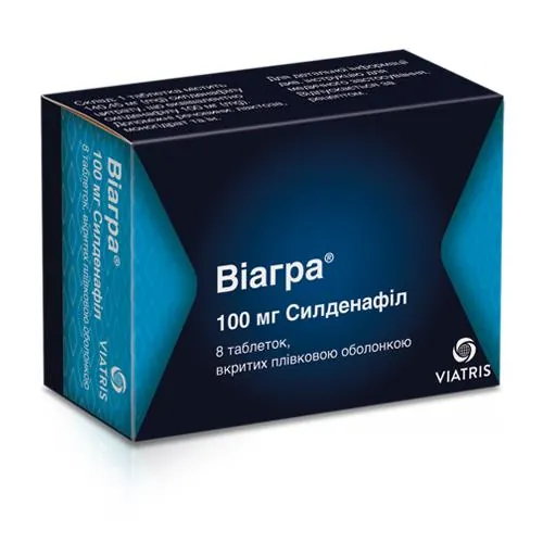 Віагра таблетки, в/плів. обол. по 100 мг №8 (4х2)